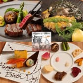 輝てるBOUZ テルテルボウズ 3