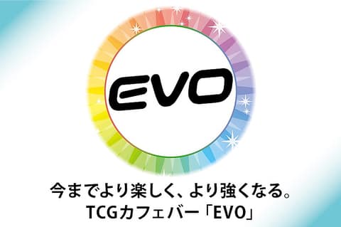TCGカフェ&バー EVO
