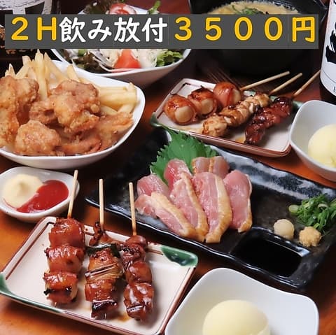 吉鳥 常盤店 瓦町駅前