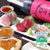 旬肴居食家はなぶさ 3