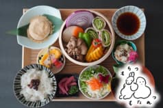 もちつもたれつ 神宮店 2