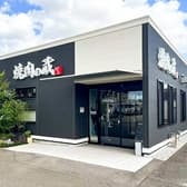 焼肉の蔵 村上 3