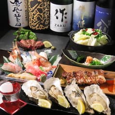 燻し吟 あぶる 2