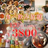 ダパイダン105 なんばこめじるし店 3