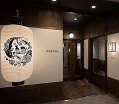 酒菜家サスニ 2