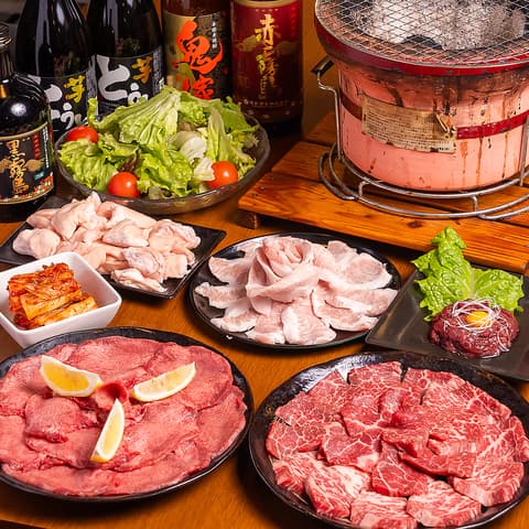 ほるもん番長 大和駅前店