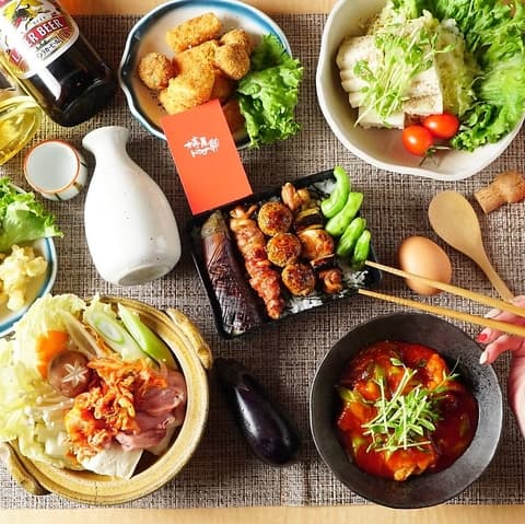 きてや 四条大宮店