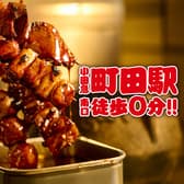 とととりとん 町田店 3