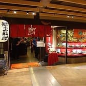 ユック 千歳空港ターミナルビル店 3