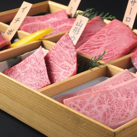 韓の台所 大森店