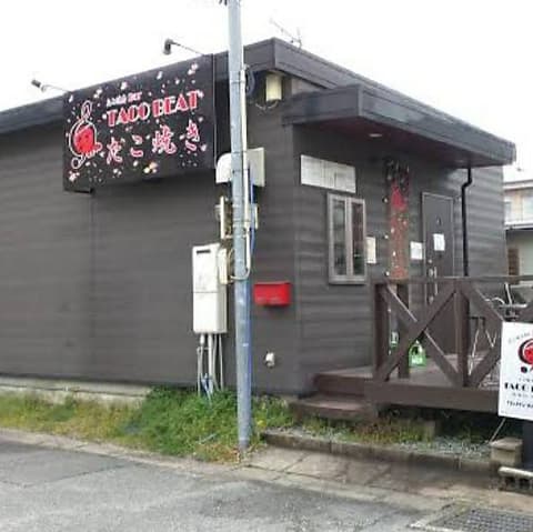 たこ焼きBar TACOBEAT タコビート 田村店