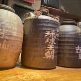 沖縄のお店南 3