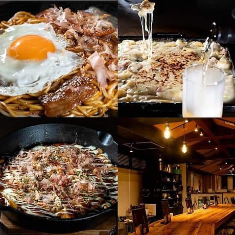 居酒屋 ふくちゃん 高岡駅前店