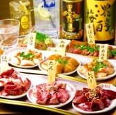 ホルモン きんたろー 調布店 3