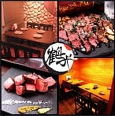 駅前酒場 鶴や 五反田店 3