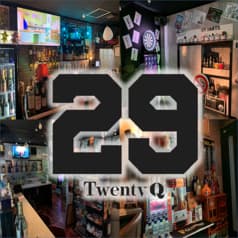 うどんBAR Twenty-Q 2