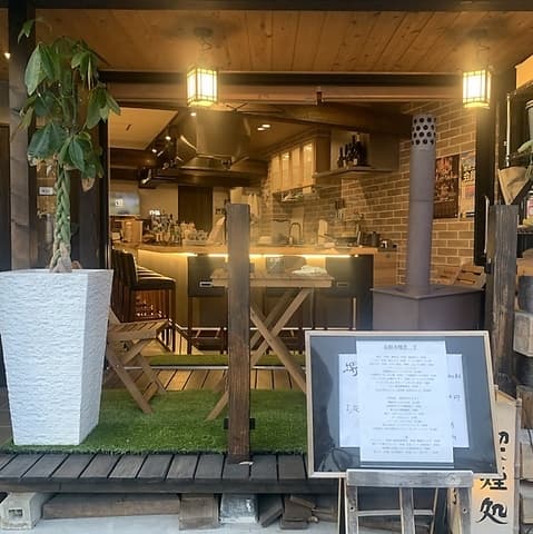 堺お好み焼き千