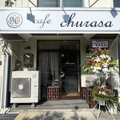 cafe churasa カフェ チュラサ 2