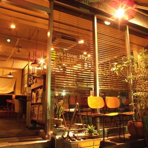 Cafe+Diner Style スタイル