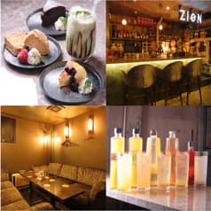 Shishacafe&barZION 2