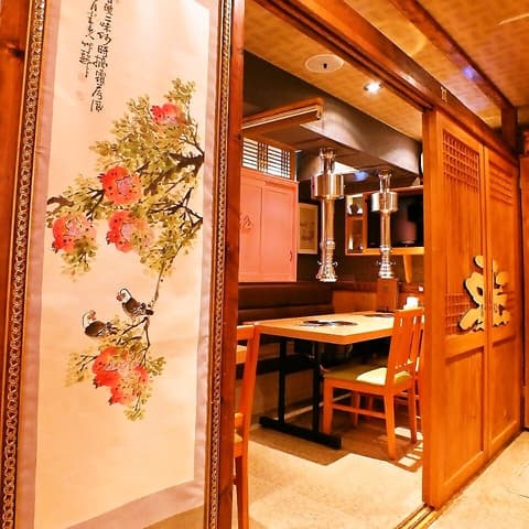 チョンソル 青松 赤坂