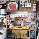 うおがし丼かんの 3