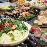 越乃商店 鹿島田店 3