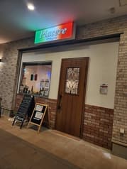 Piacere_みどりの 2