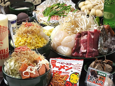 もんじゃ ひろ 月島 本店