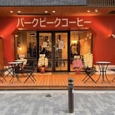 Perk n Peek Coffee パークピークコーヒー 3