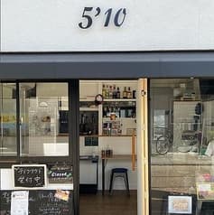 ごとーかふぇ 2