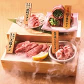 焼肉やまだ 木津川店 3