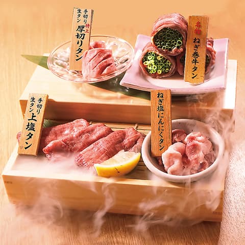 焼肉やまだ 木津川店