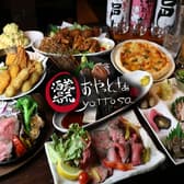 蔵元酒場 おやっとさぁ 三宮店 3