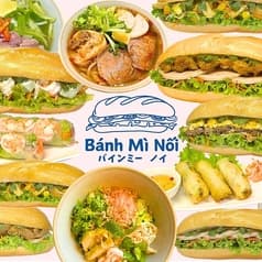 バインミーノイ 2