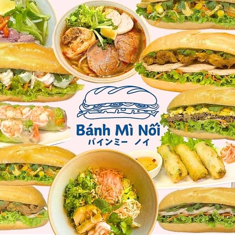 バインミーノイ