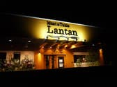 meat&table Lantan 3