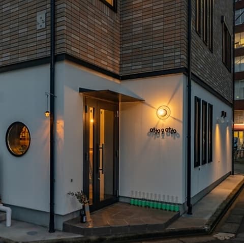 otto o otto オット オ オット