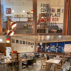 インザボックス 2