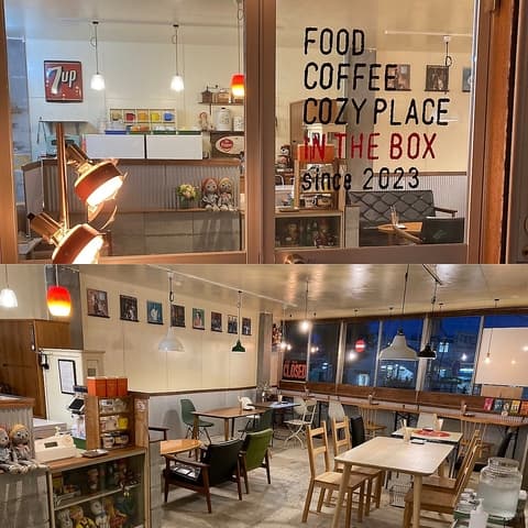 インザボックス