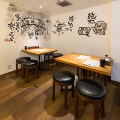 魚と日本酒 豆魚 2