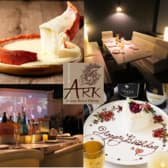 アークラウンジ Ark Lounge 新宿西口店 3