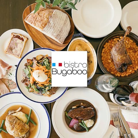 ビストロ バガブー