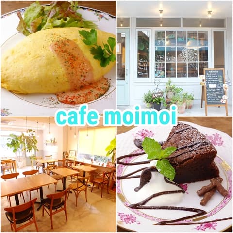cafe moimoi