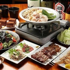 もつ焼き 富士屋 神田駅前店 2