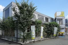 濃麻呂 名島橋店 2