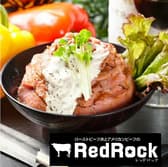 レッドロック アメ村店 3
