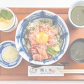 鮪と米 研究学園店 3