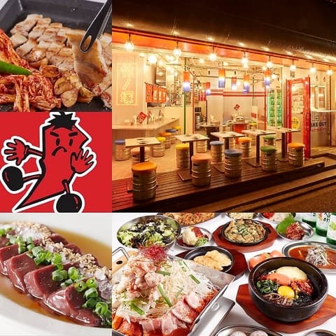 韓国屋台酒場 韓韓麺 竹ノ塚店