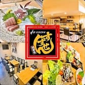 和DINING すずせん 3